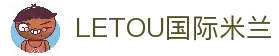 LETOU国际米兰·(中国区)官方网站